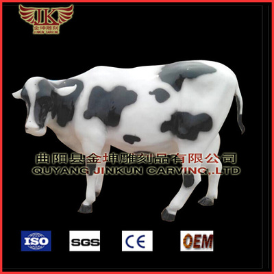 JK-BLG6809