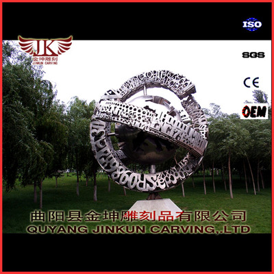 JKBXG-0047