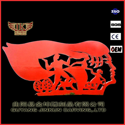 JKBXG-0035