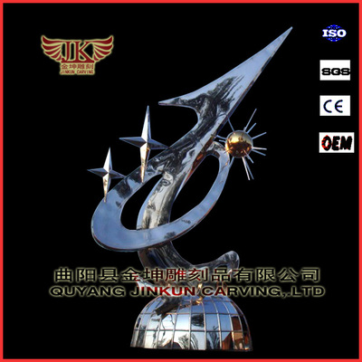 JKBXG-0025